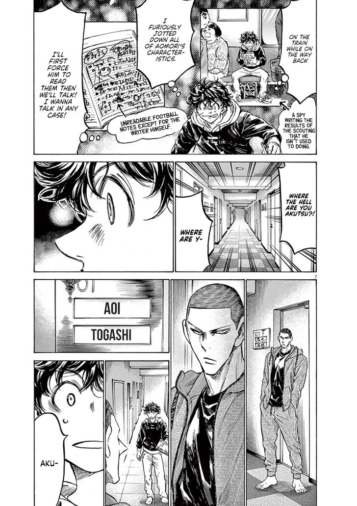 Ao Ashi, Chapter 231 image 07